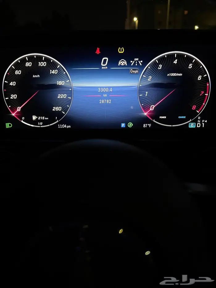 مرسيديس C 300 موديل 2023 7