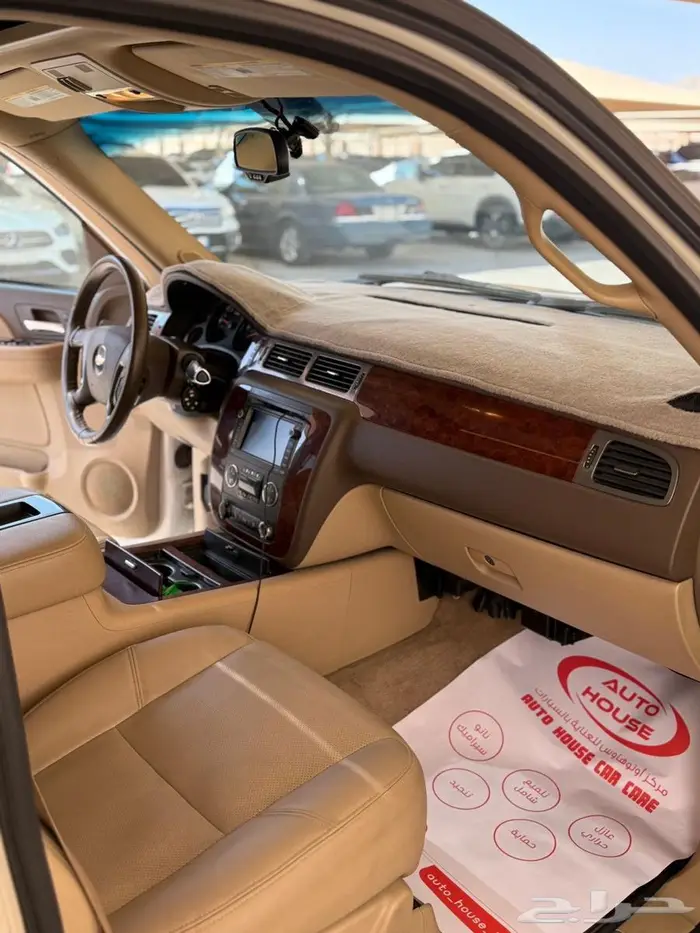 شفرليه افلانش موديل 2009 فل 12