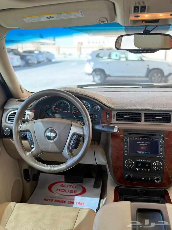 شفرليه افلانش موديل 2009 فل 9