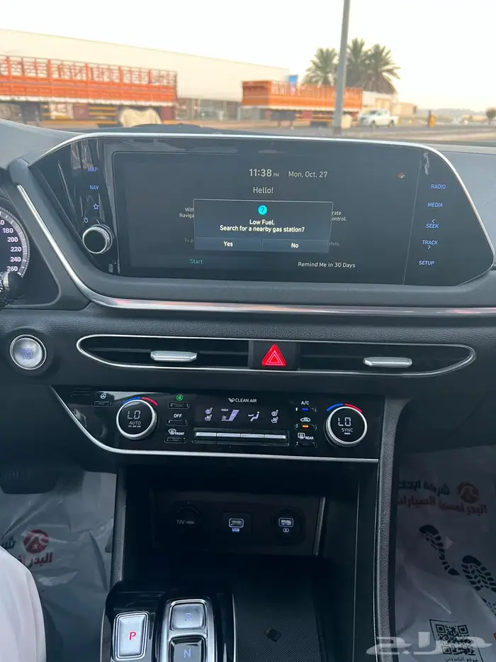 سوناتا 2021 17