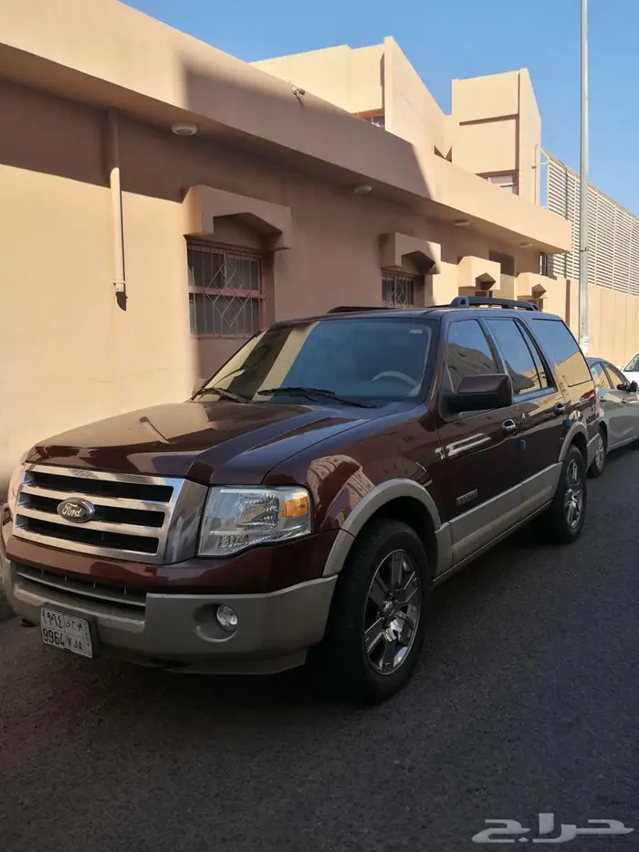 اكبيديشن ليمتد 0