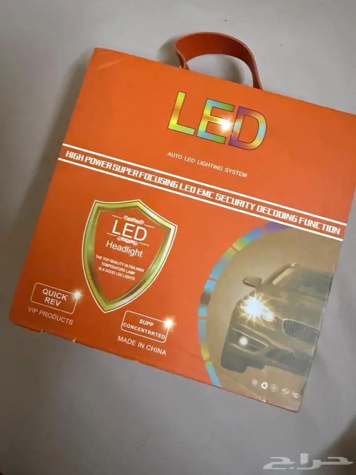 نور ليد قوي جديد 1