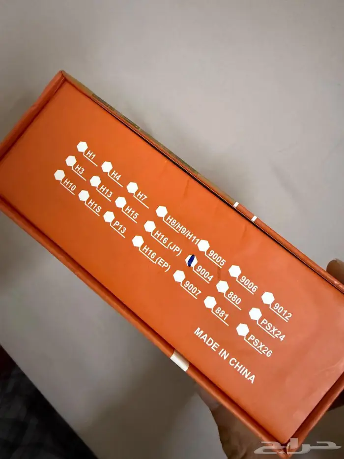 نور ليد قوي جديد 5