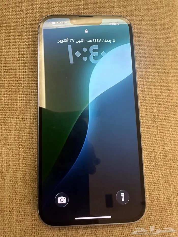 ايفون 14 بلص 3