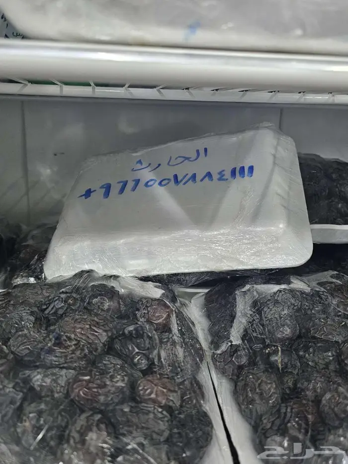 عجوة المدينة المنورة 2