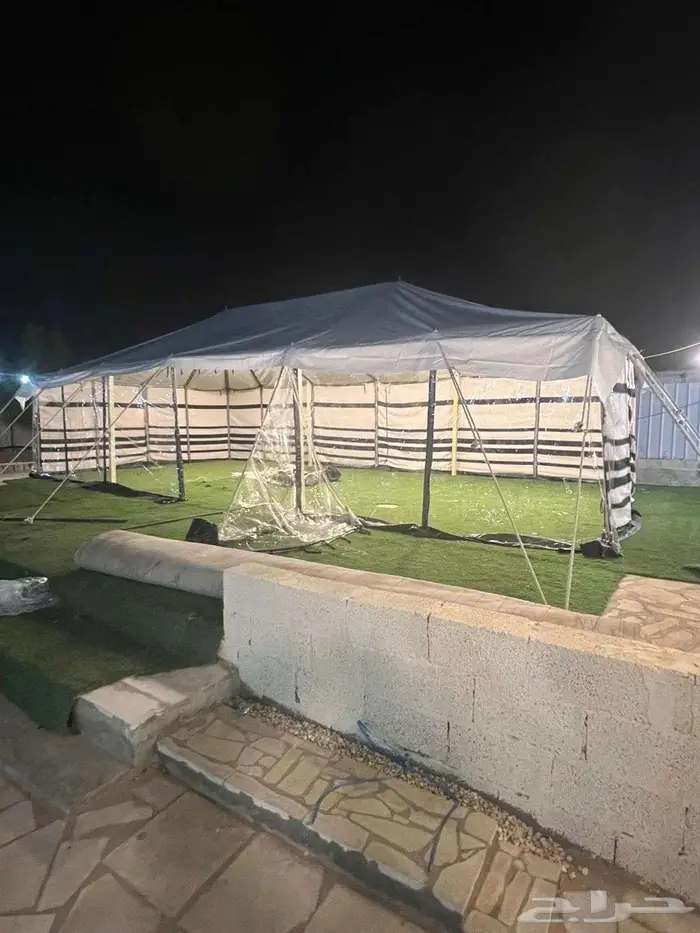 بيوت شعر تركي عروض 5