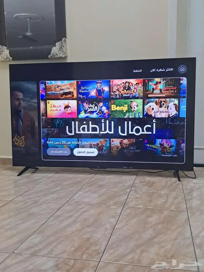 تلفزيون جديد TCL 65 بوصة موديل 2025 6