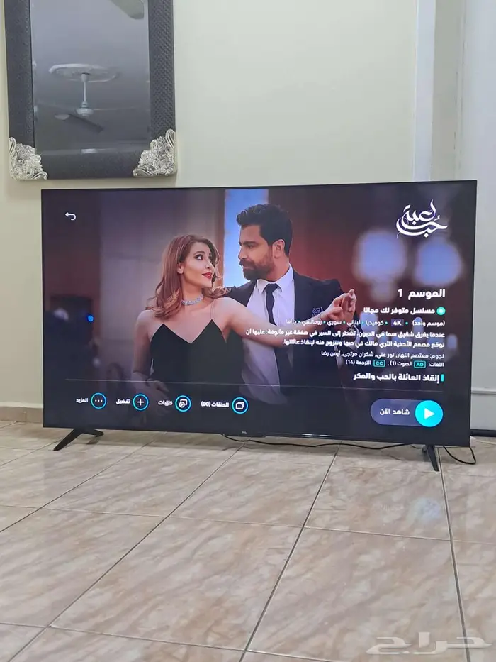 تلفزيون جديد TCL 65 بوصة موديل 2025 3