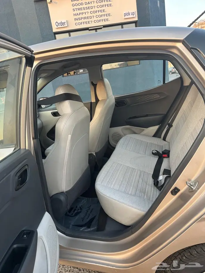 ايتين 2022 اللون ذهبي 3