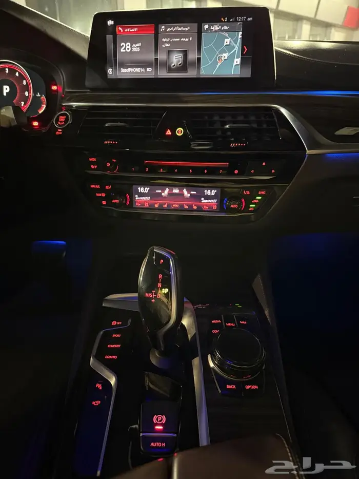 Bmw 530i m kit 9