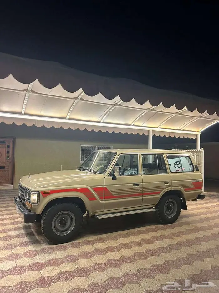 جيب صالون جكس مخزن 13