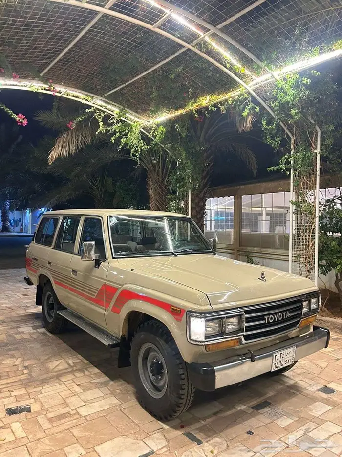 جيب صالون جكس مخزن 15