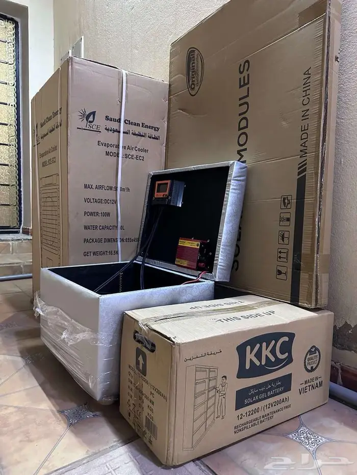 الطاقه الشمسيه 7