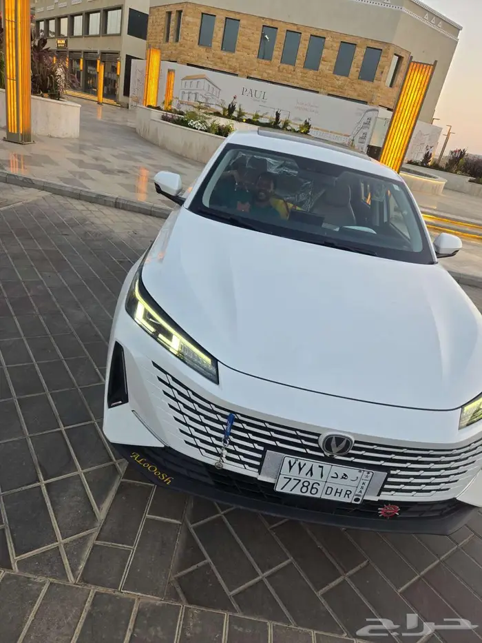 شانجان ايدو بلس 2025 10