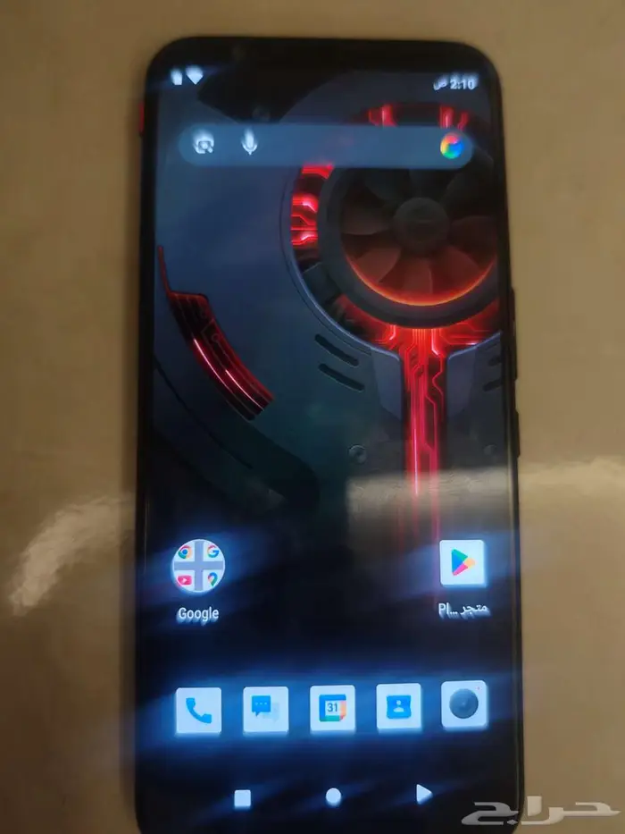 ريد ماجيك 3s مروت نظيف 1