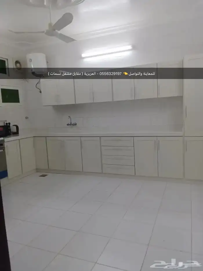 شقق مفروشة نظيفة جدا - العزيزية (الدفاع) للعائلات فقط 16