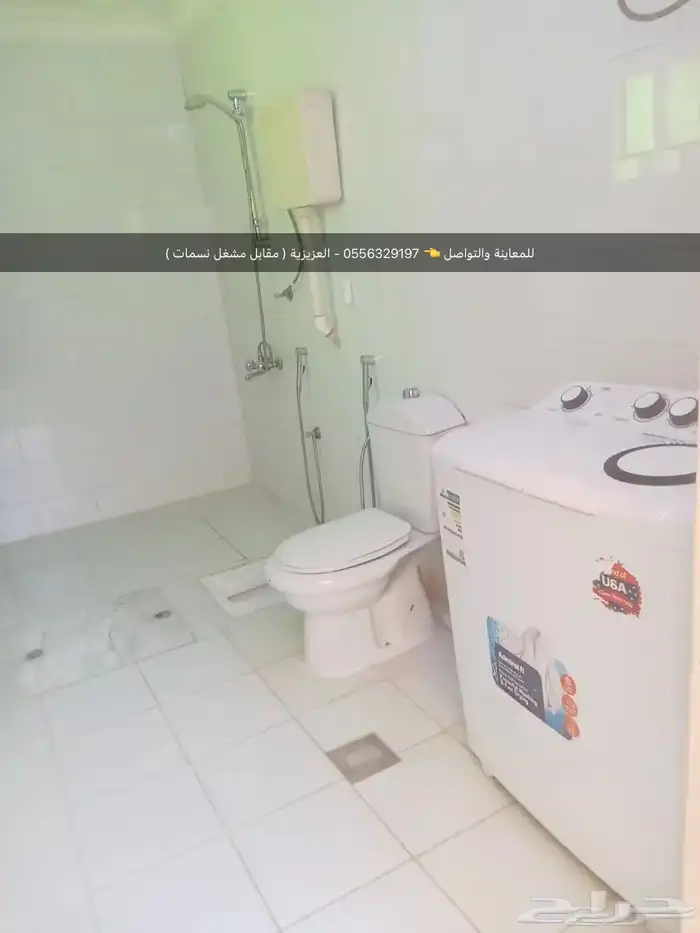 شقق مفروشة نظيفة جدا - العزيزية (الدفاع) للعائلات فقط 13