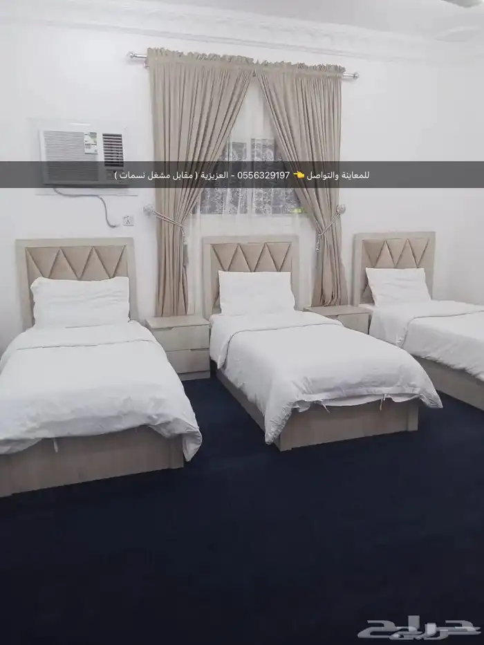 شقق مفروشة نظيفة جدا - العزيزية (الدفاع) للعائلات فقط 12