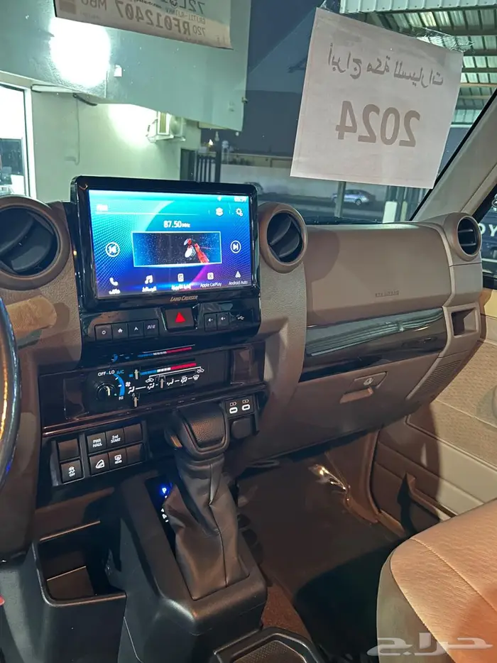 تويوتا ربع تماتيك بنزين مديل 2024 فل كامل 9