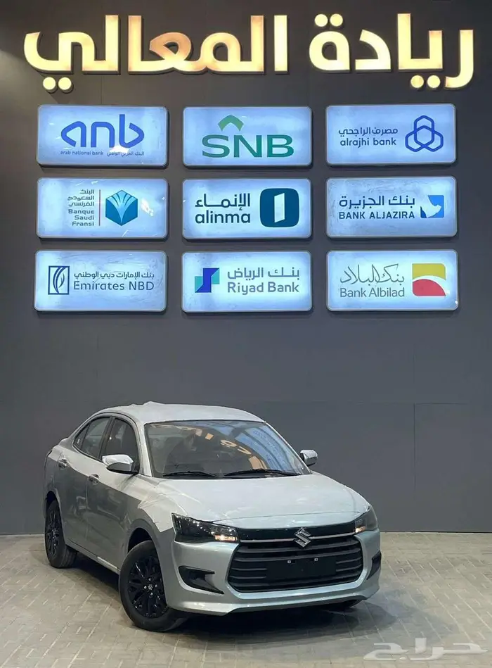 سوزوكي ديزاير استاندر 2026 كاش واقساط جميع البنوك 0