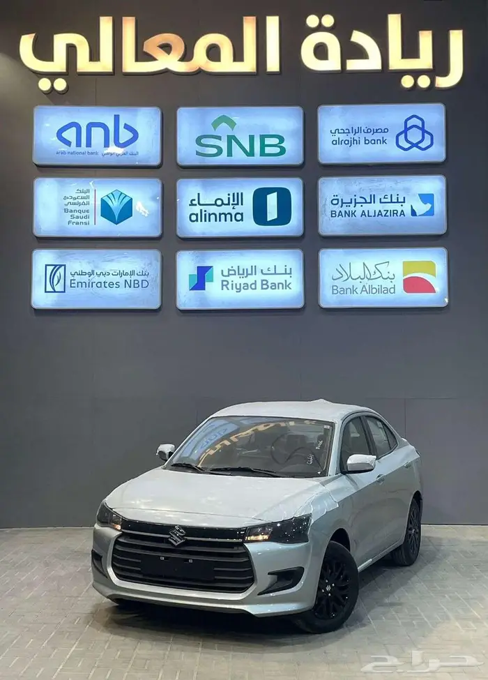 سوزوكي ديزاير استاندر 2026 كاش واقساط جميع البنوك 1