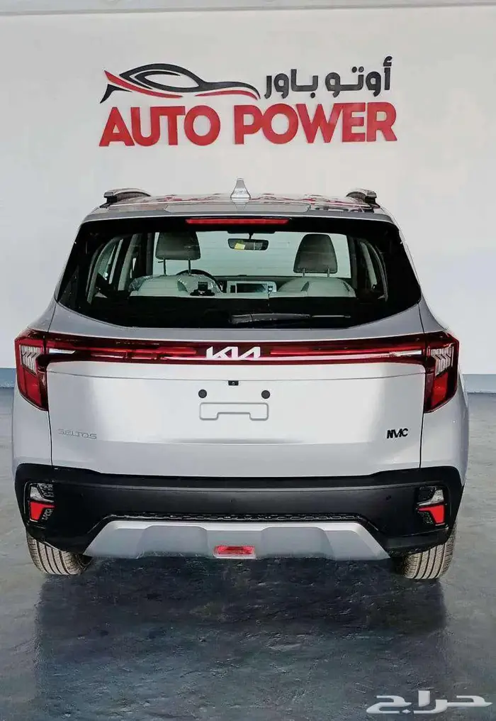 كيا سيلتوس استاندر مطور 2025 2