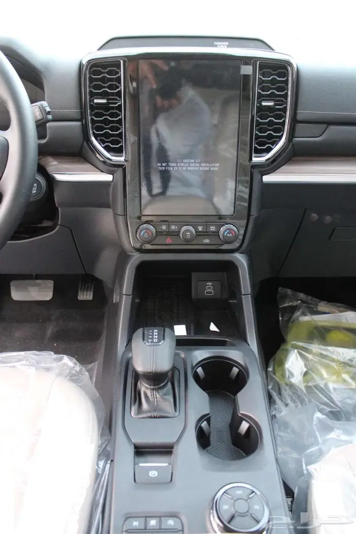 افرست XLt صيانة مجانية 2025 13