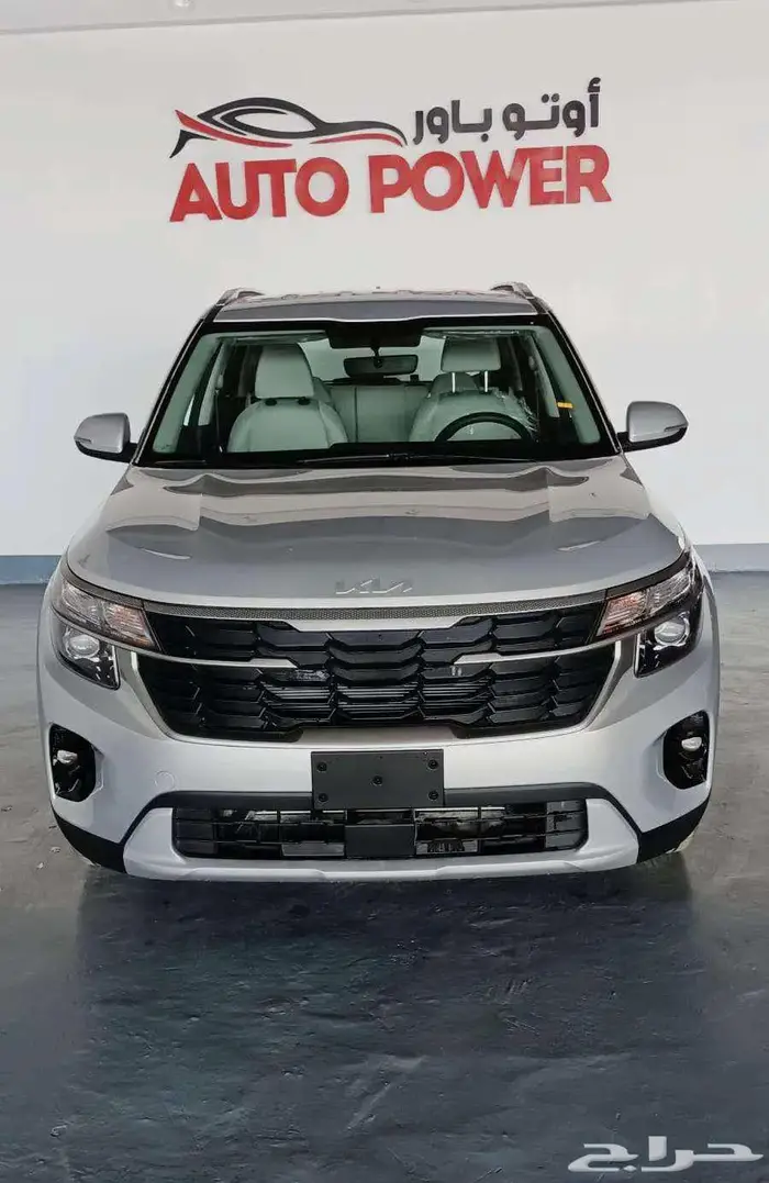 كيا سيلتوس استاندر مطور 2025 0