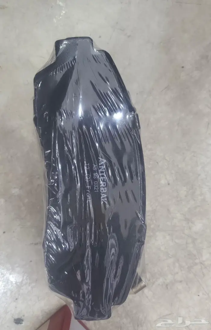 فحمات جيتور T2 0