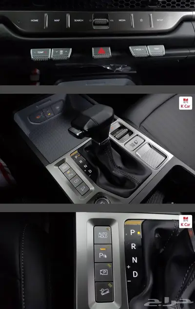 كيا تاسمان (بنزين) 2026 Dynamic index