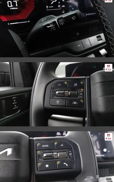 كيا تاسمان (بنزين) 2026 Dynamic index