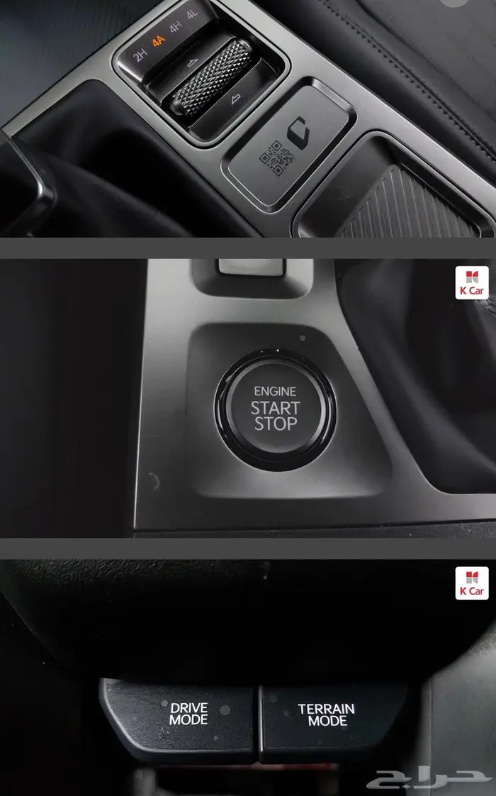 كيا تاسمان (بنزين) 2026 Dynamic 9