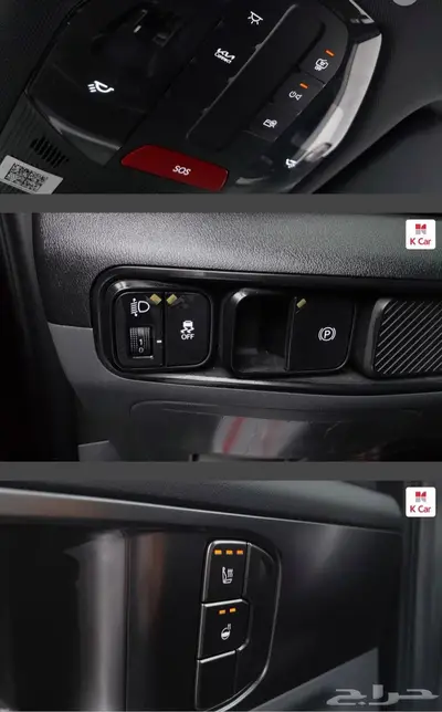 كيا تاسمان (بنزين) 2026 Dynamic index