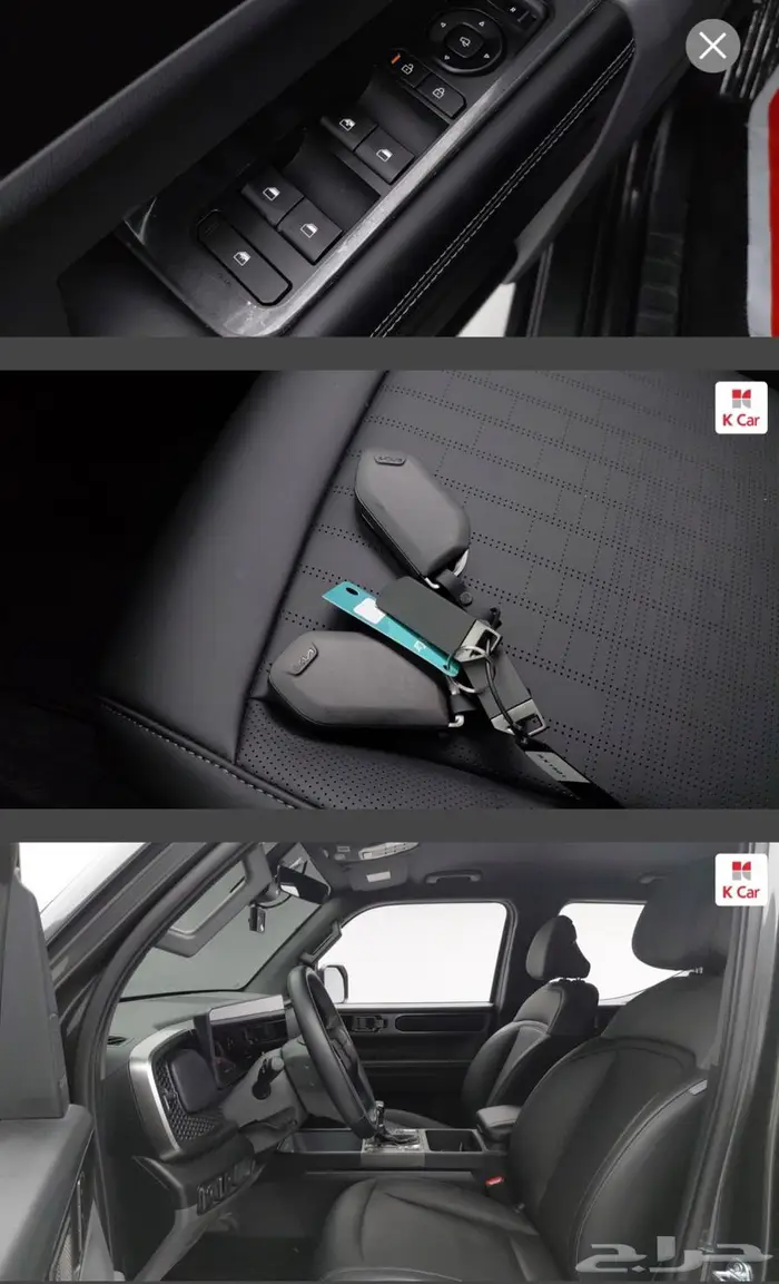 كيا تاسمان (بنزين) 2026 Dynamic 10