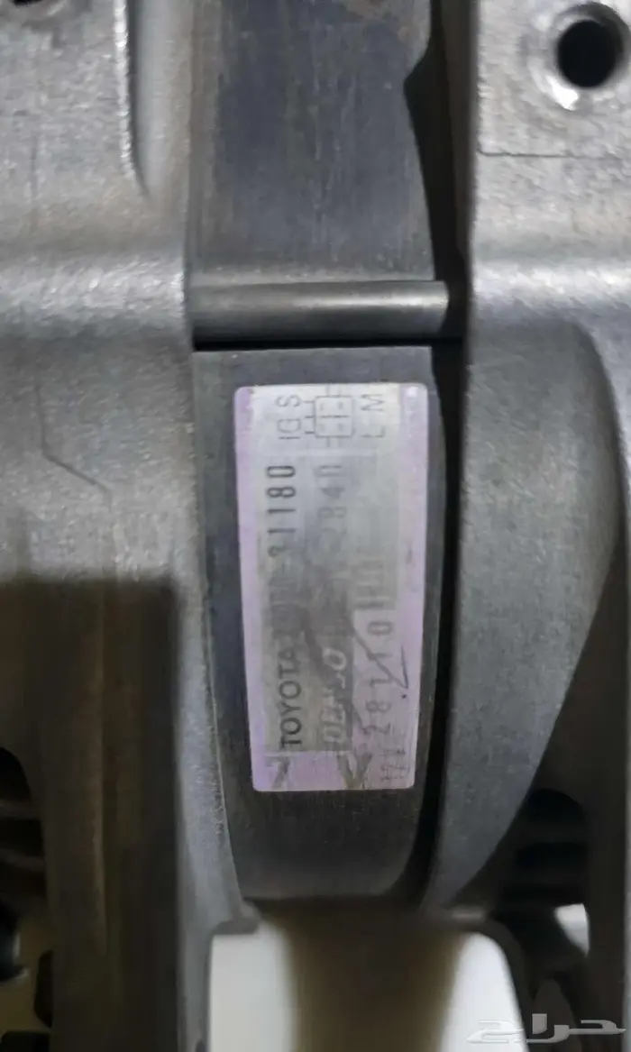 دينمو برادو 2012 3