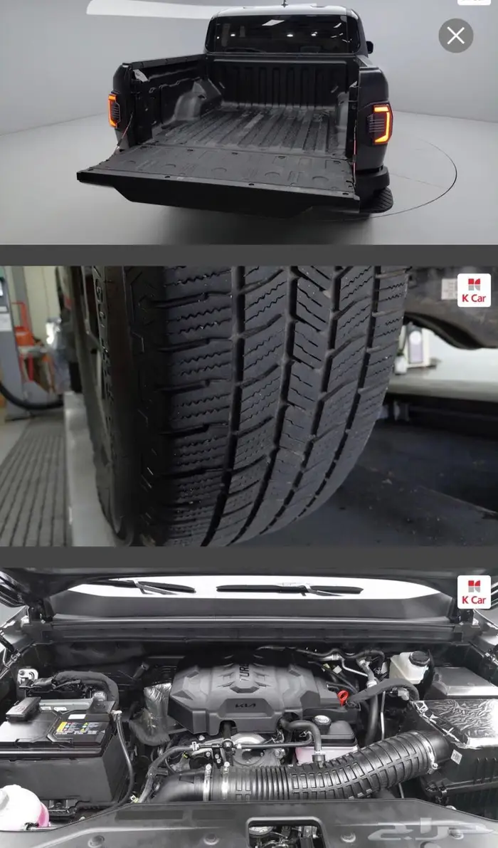 كيا تاسمان (بنزين) 2026 Dynamic 13