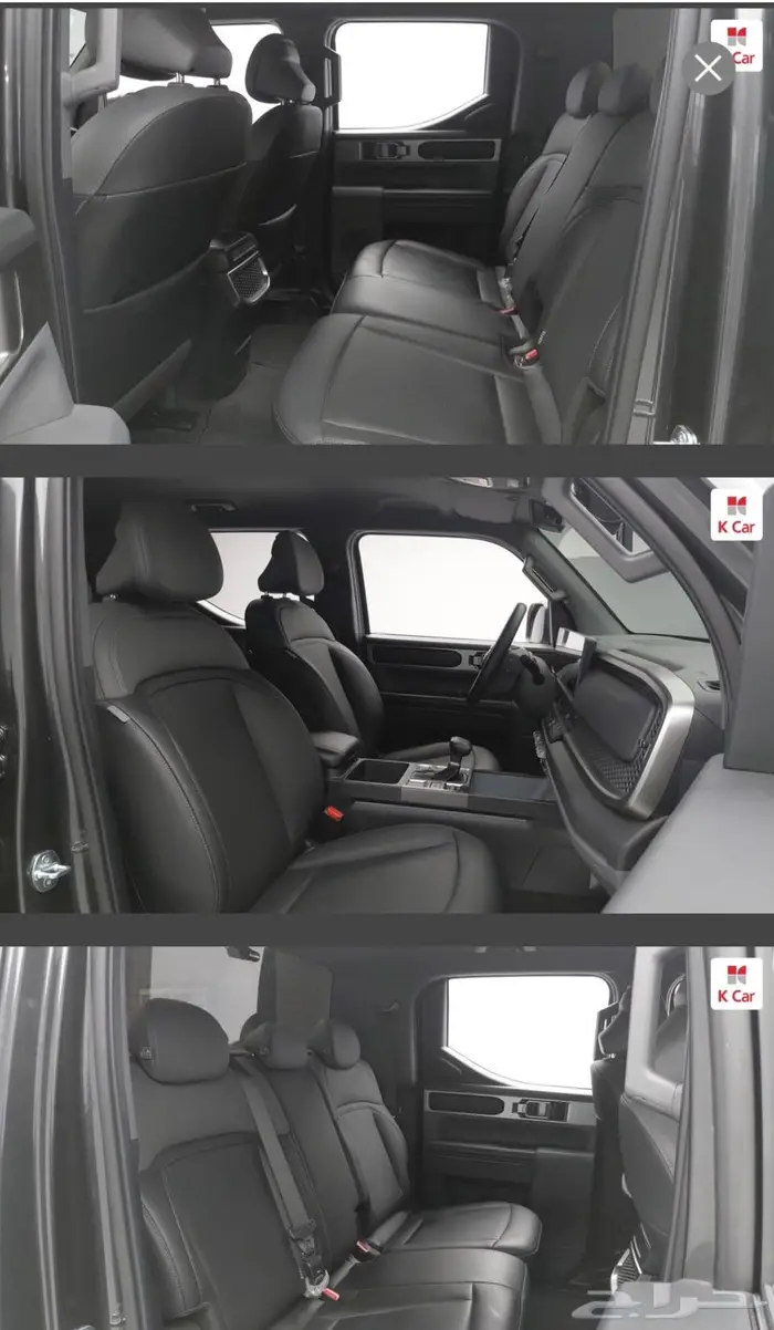 كيا تاسمان (بنزين) 2026 Dynamic 11