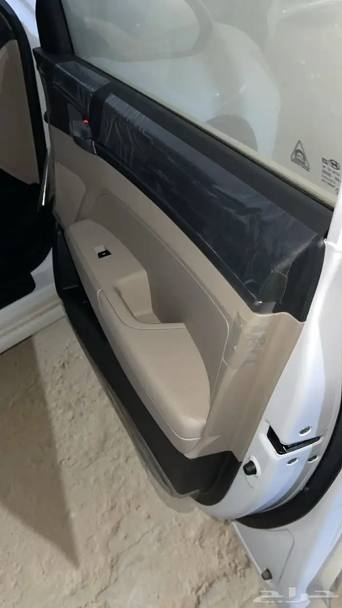 النترا 2020 اصفار لوحات 10