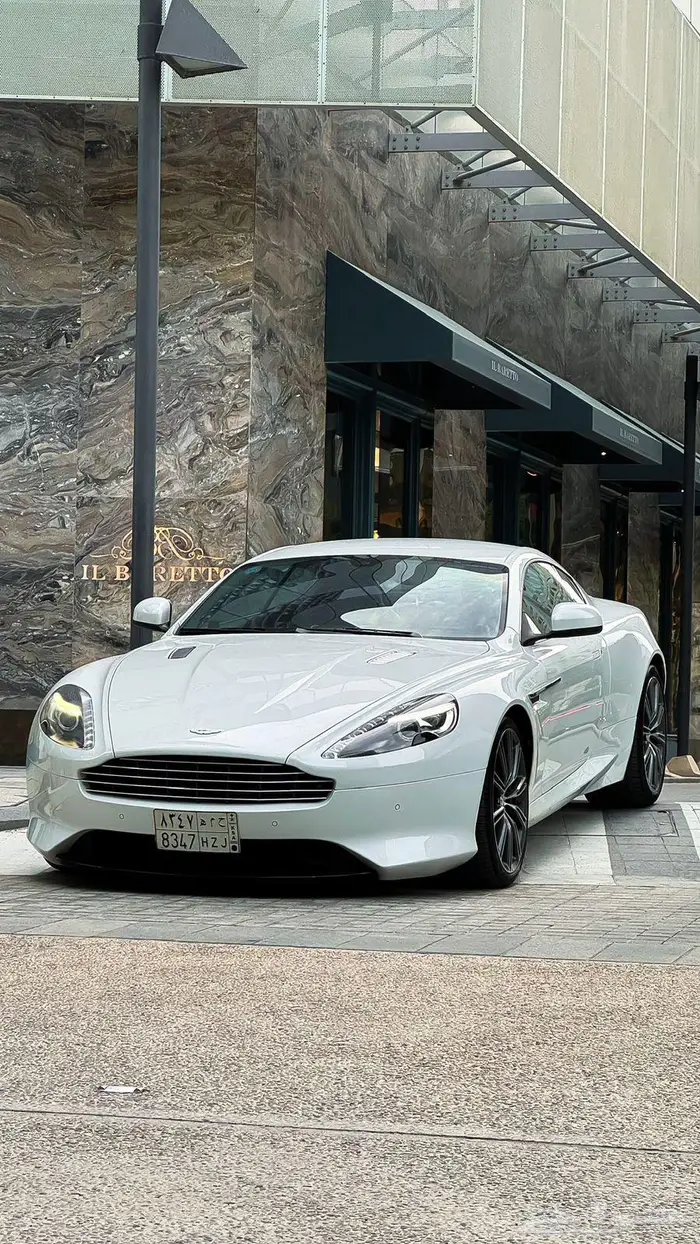 استون مارتن وكاله و شخصي 2
