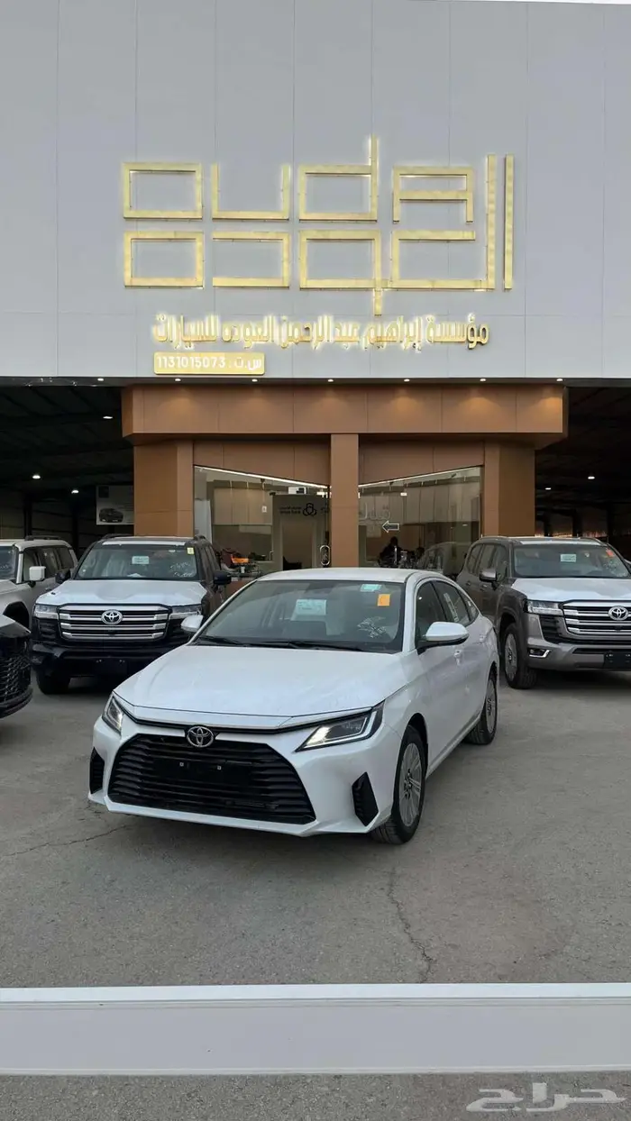 تويوتا يارس 2026 0