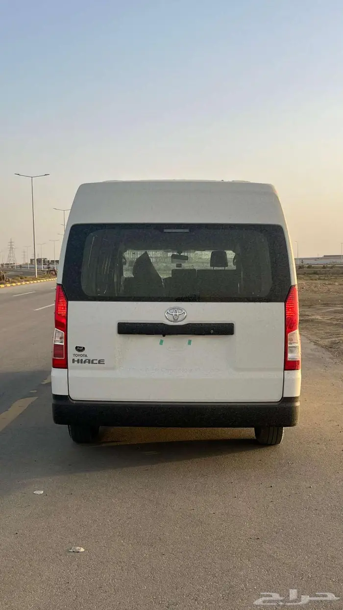 عروض الشركات و المؤسسات - بنك الراجحي 3