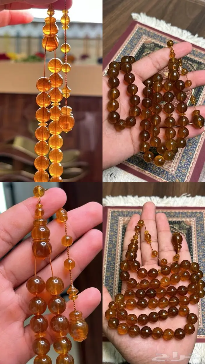 مسباح من عصي ترتروك قديم منج م 0