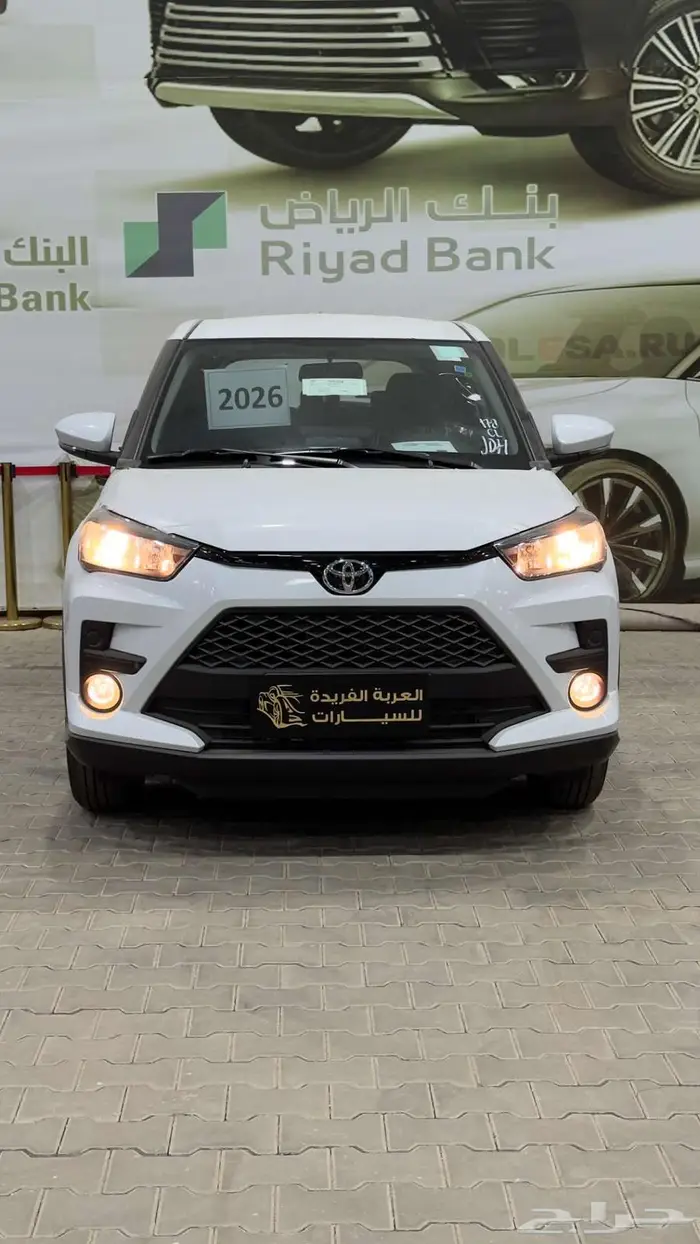 تويوتا رايز استاندر 2026 6