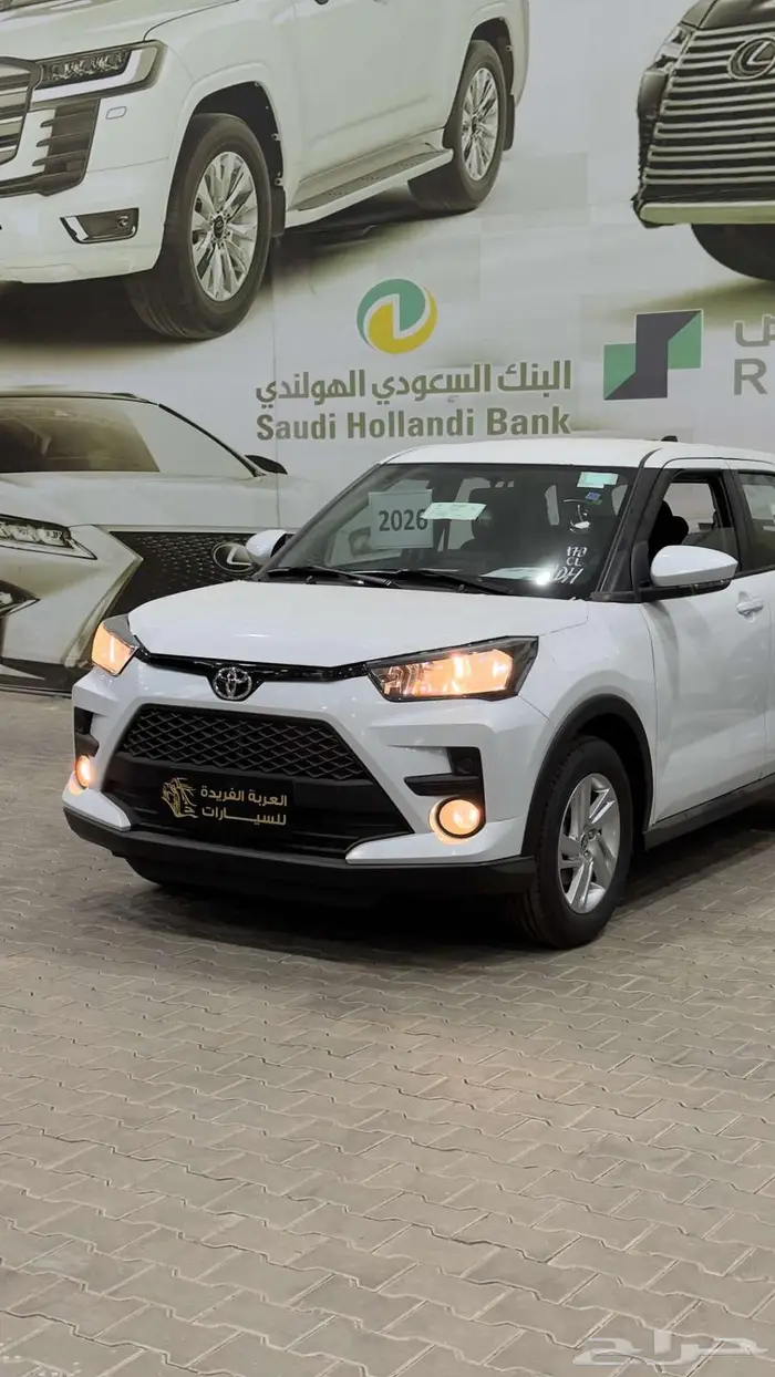 تويوتا رايز استاندر 2026 8