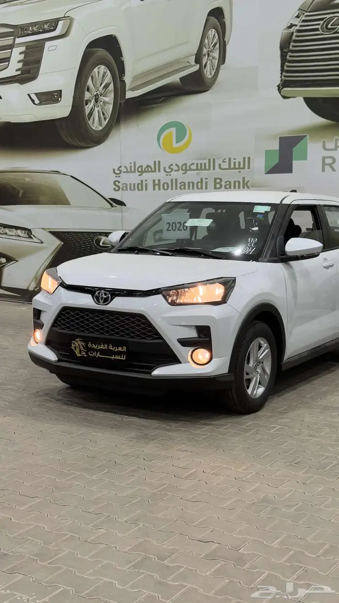 تويوتا رايز استاندر 2026 4