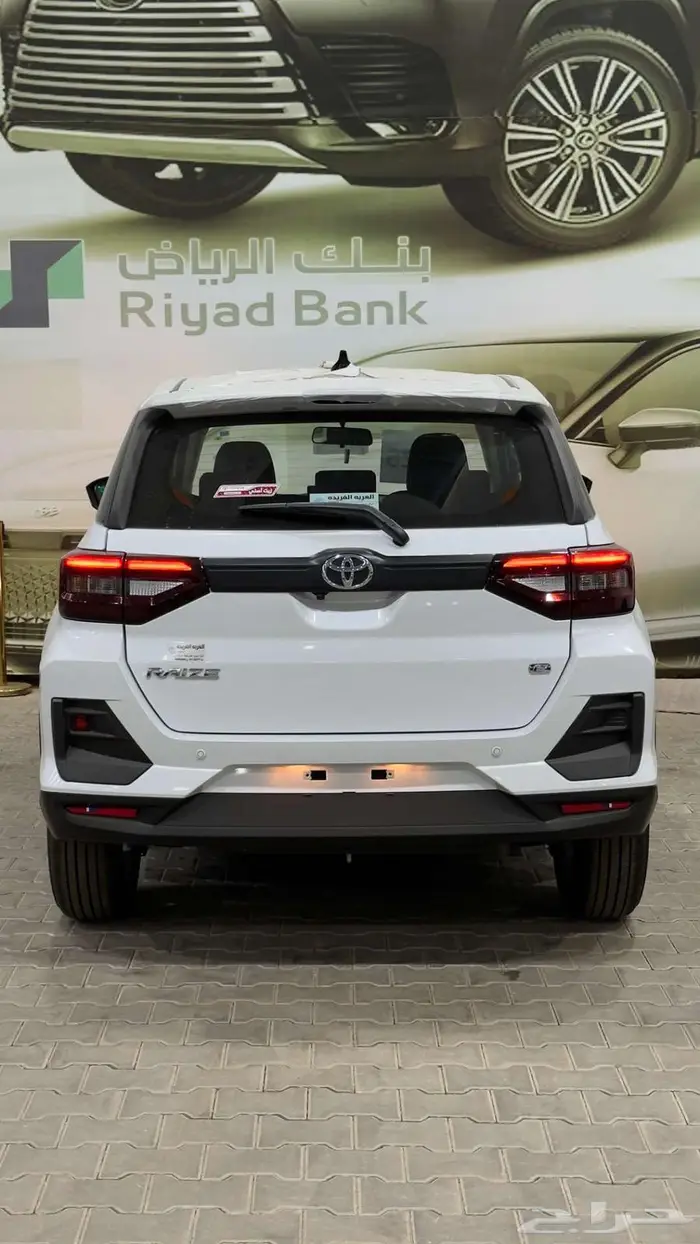 تويوتا رايز استاندر 2026 9