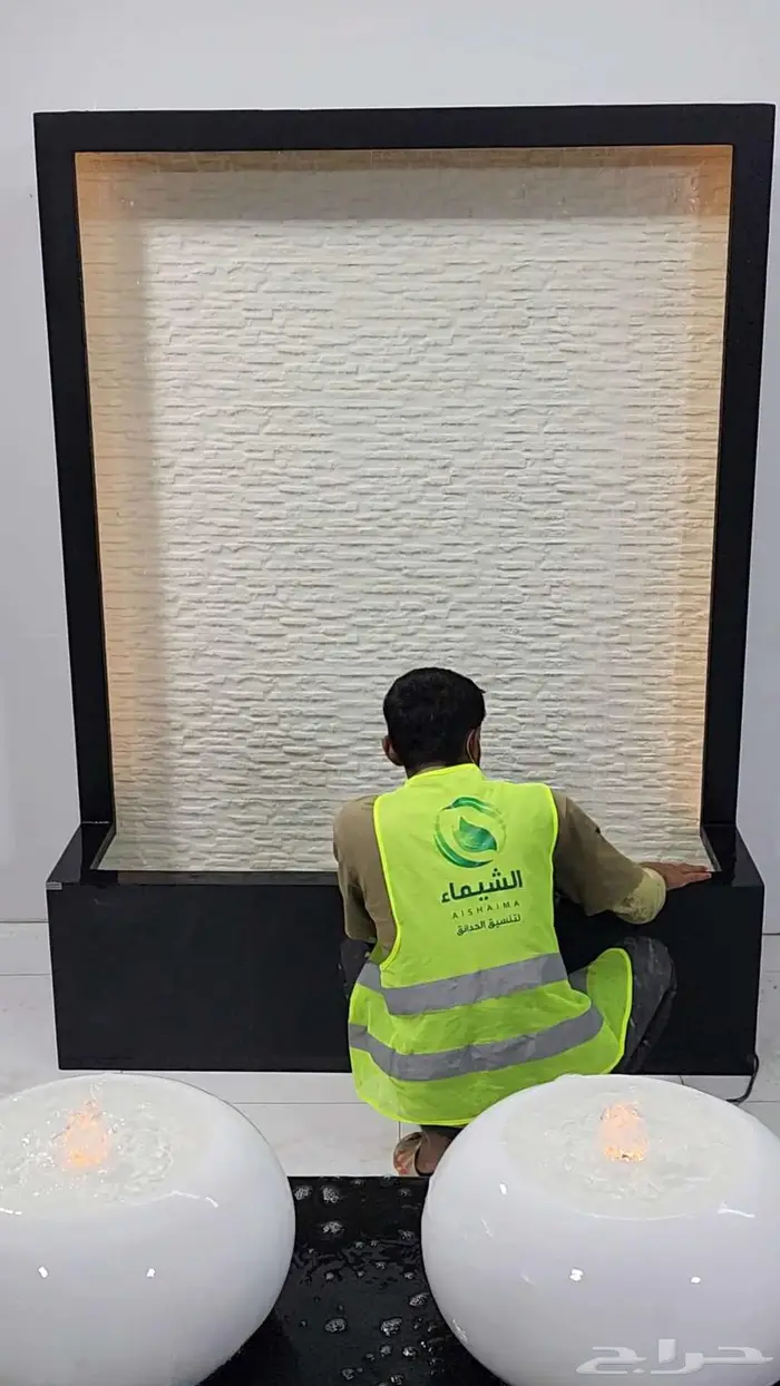 شلالات جاهزة تفصيل بسعر المصنع ونوافير الطائف 30