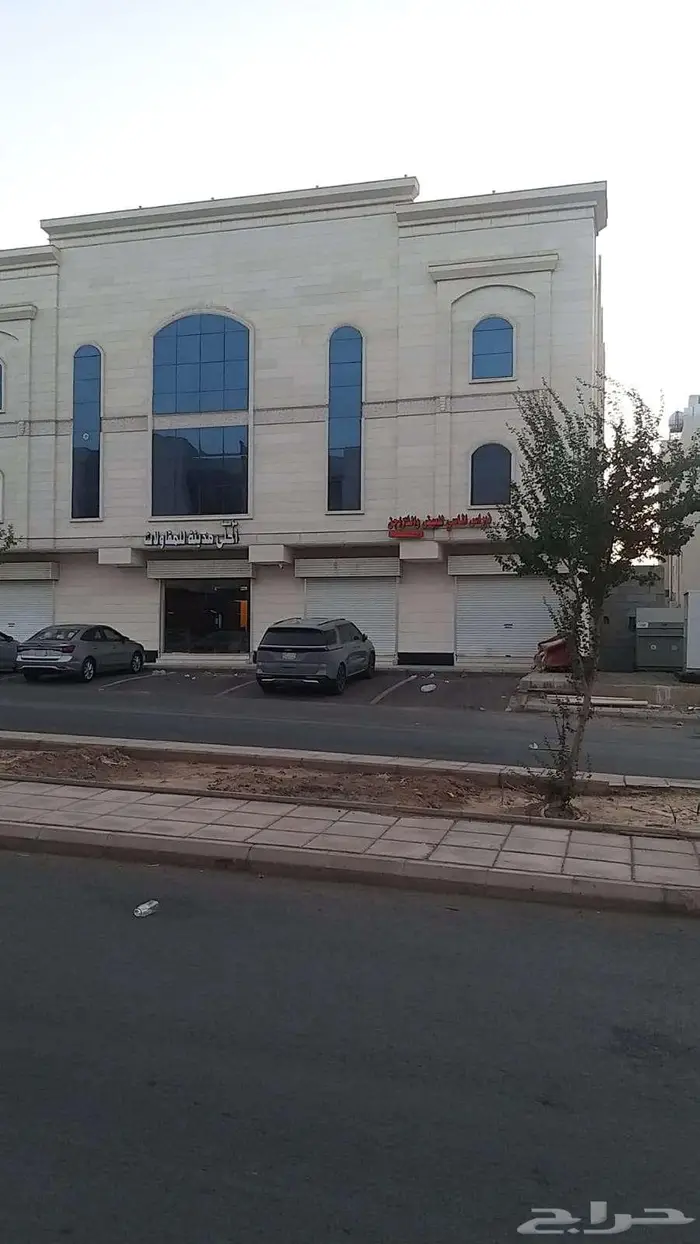 عمارة سكنية تجارية للبيع في منطقة قريبه للحرم 0