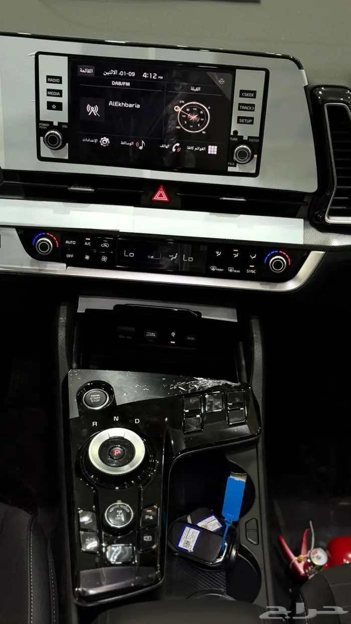 كيا سبورتاج 2025 ( ستاندر - ستاندر مطور - نص فل ) 3