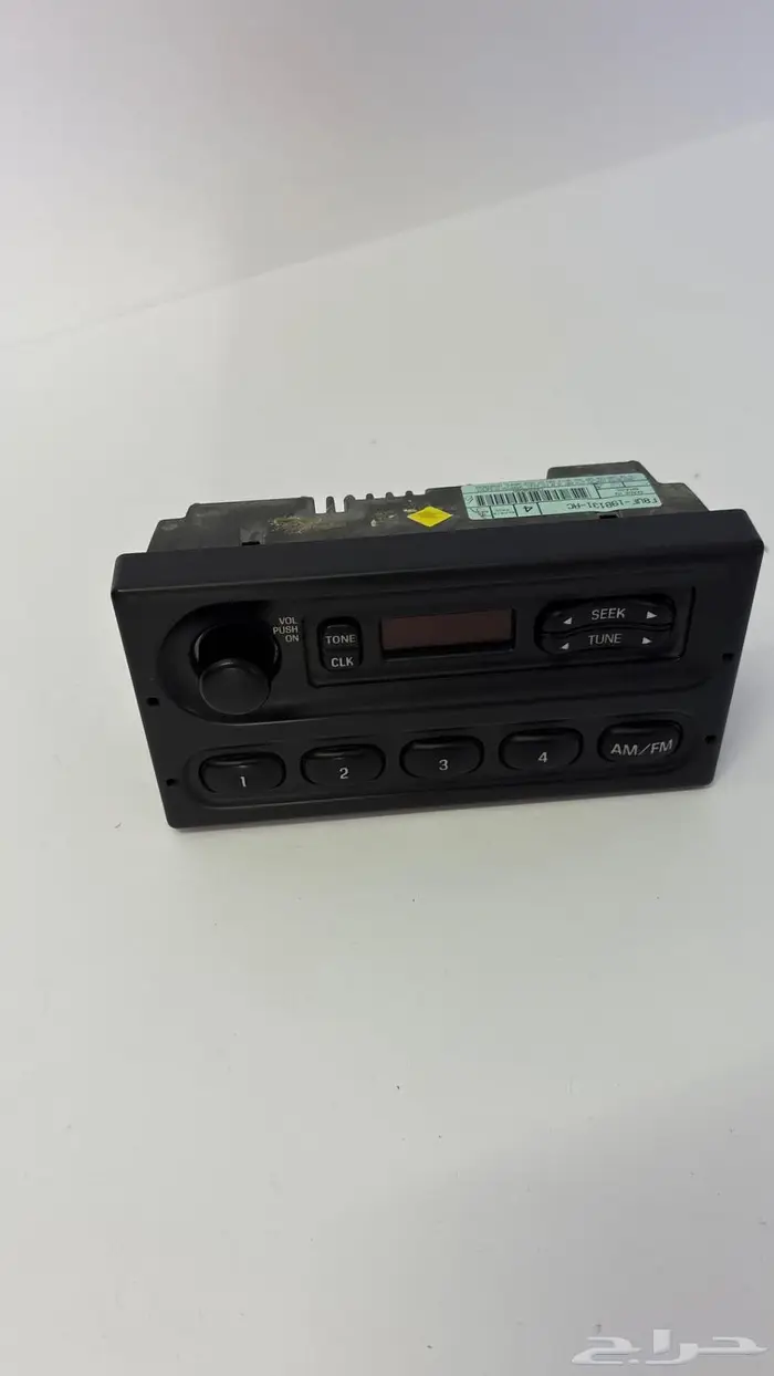 راديو فورد 0